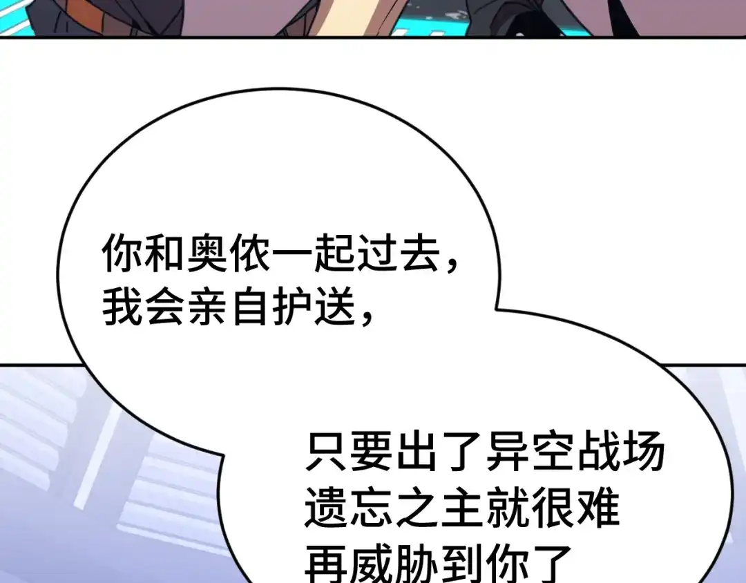 第822页