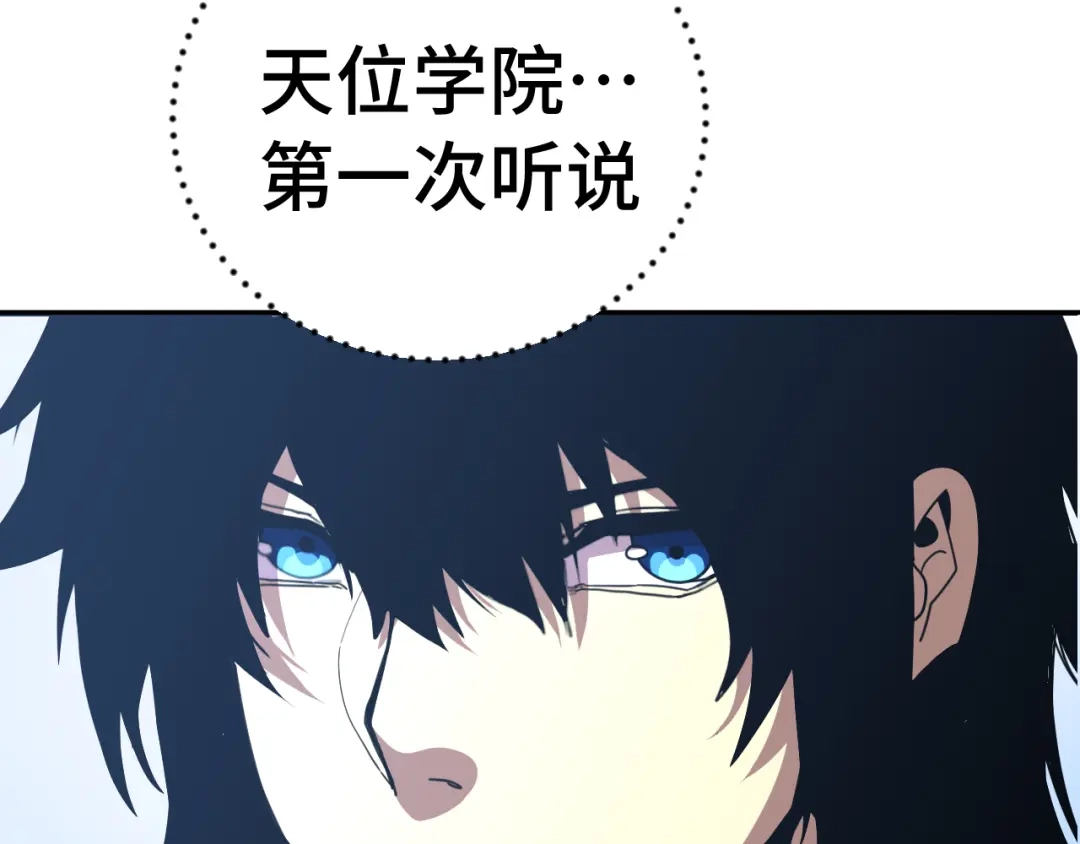 第892页