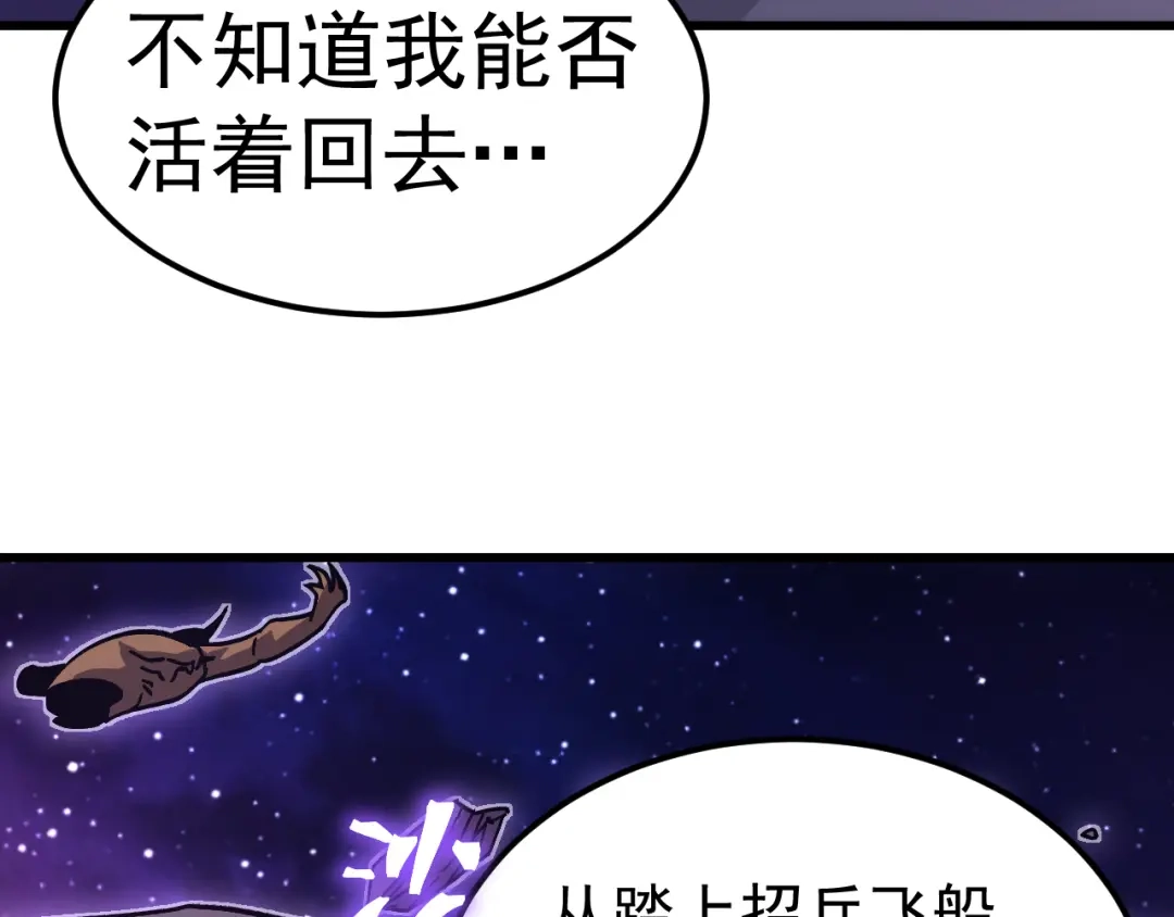 第262页