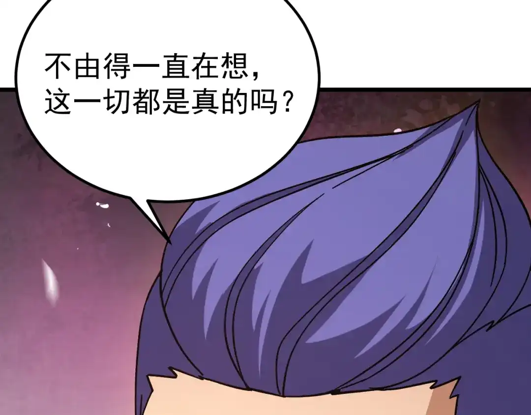 第293页