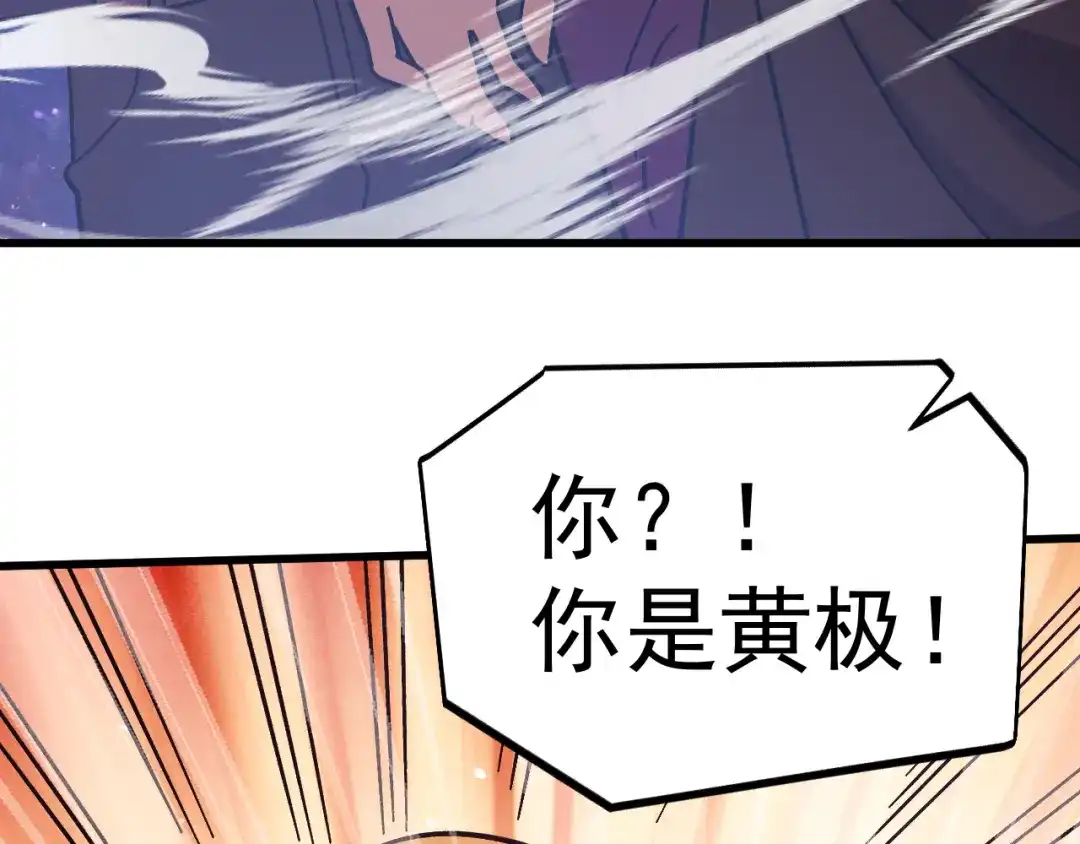 第493页