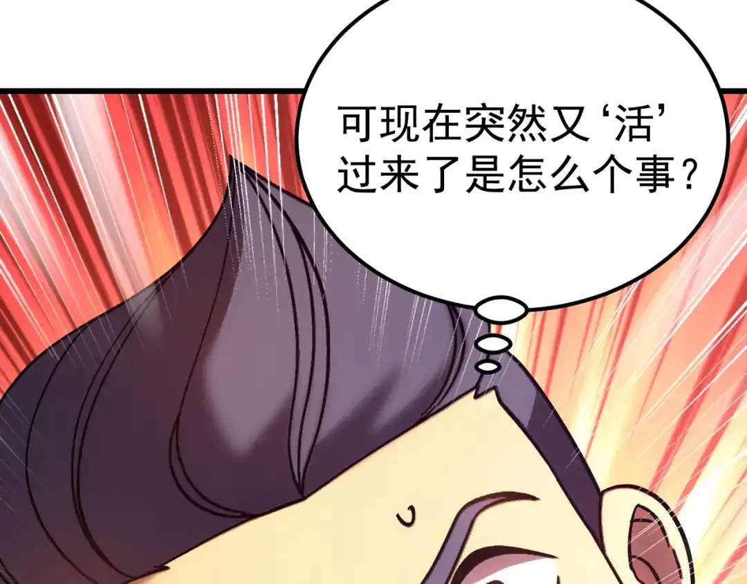 第593页