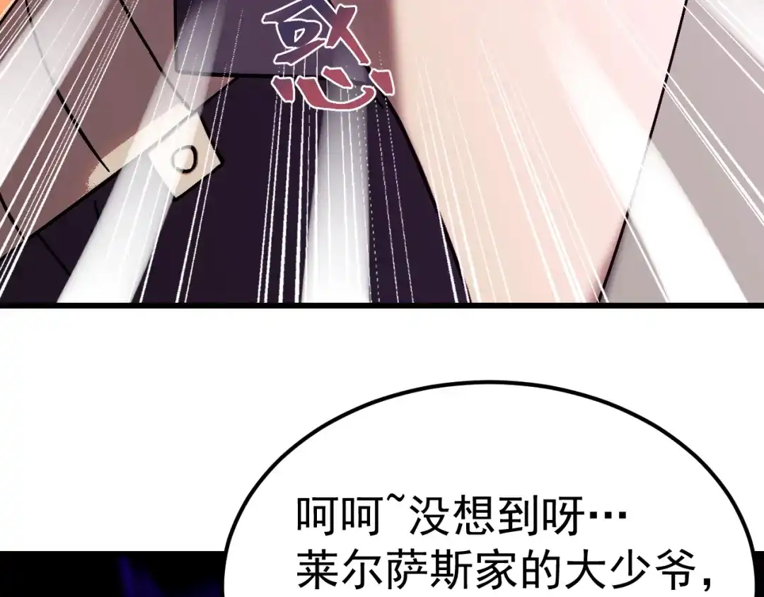 第612页