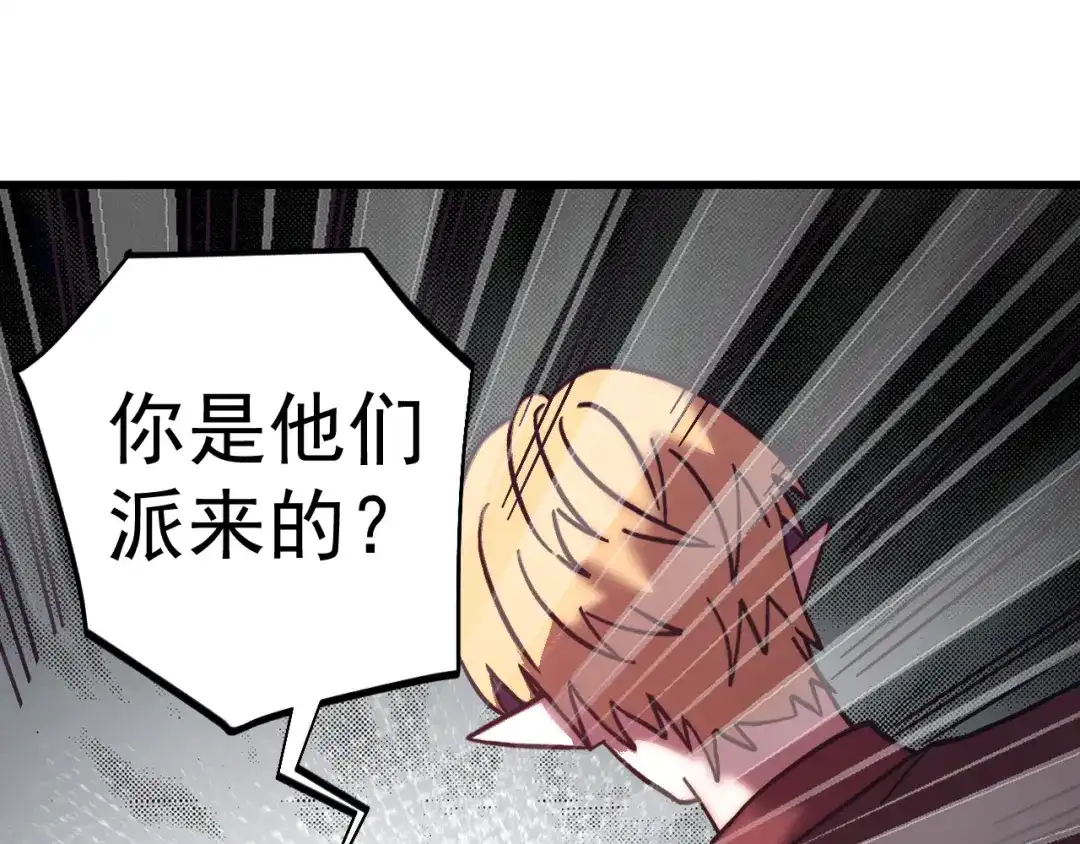 第653页