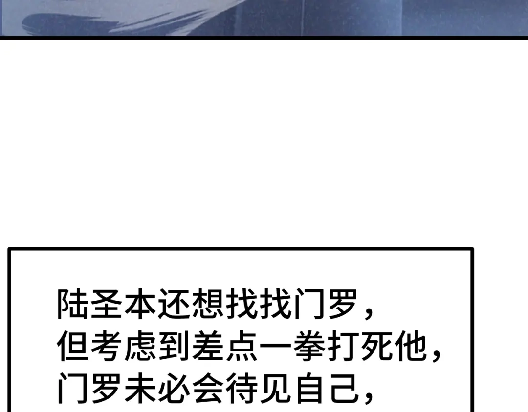 第263页