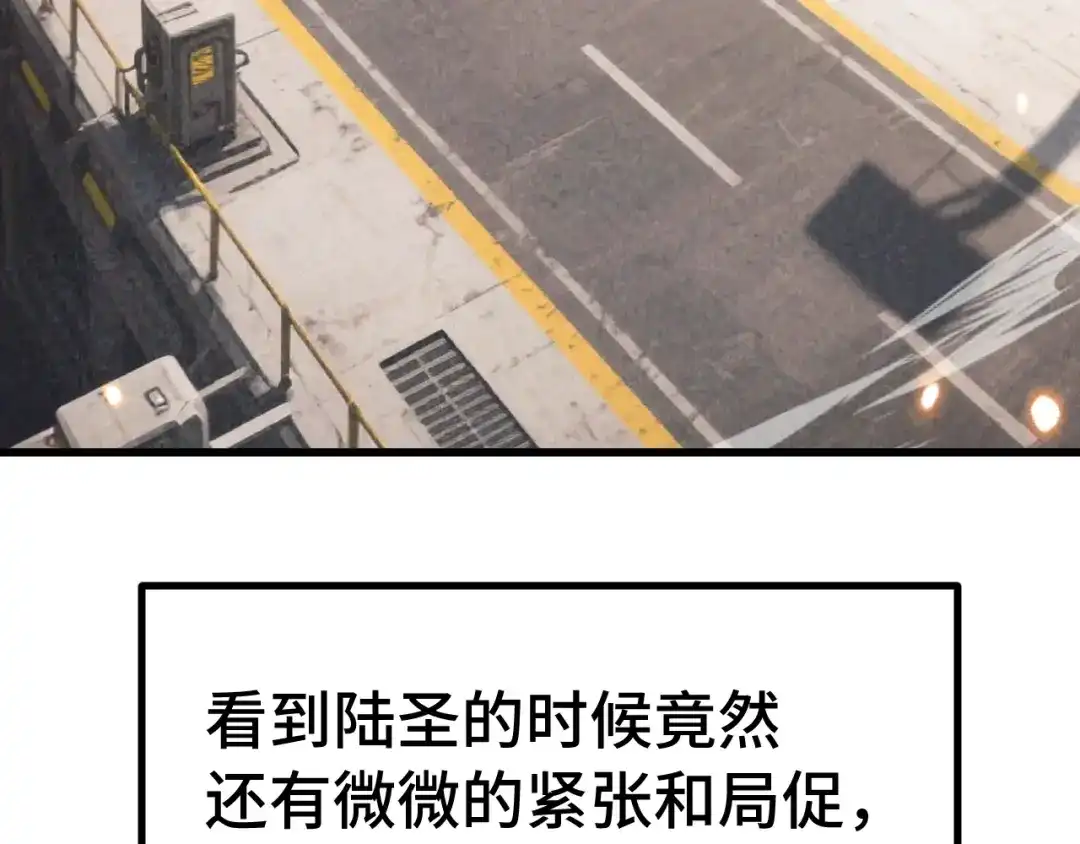 第332页