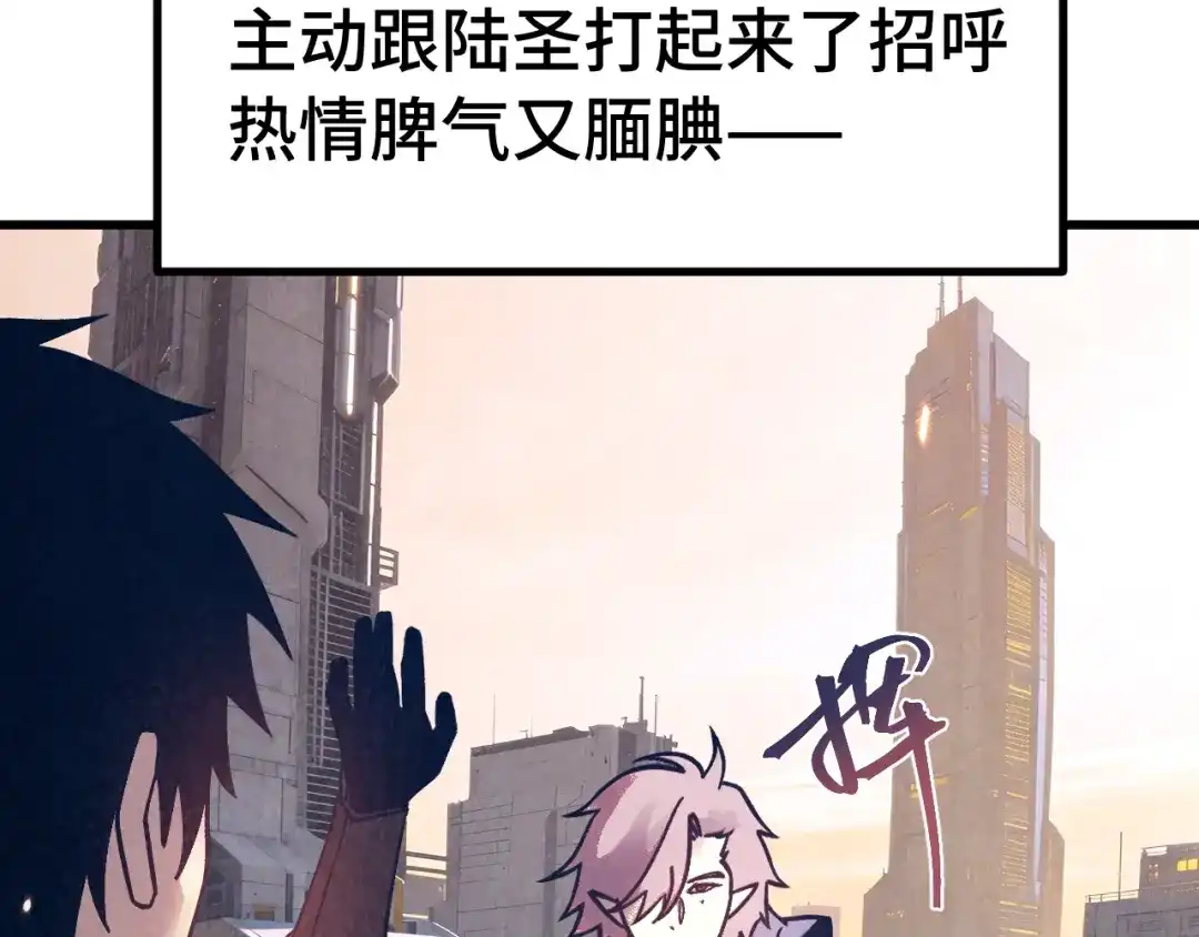 第342页