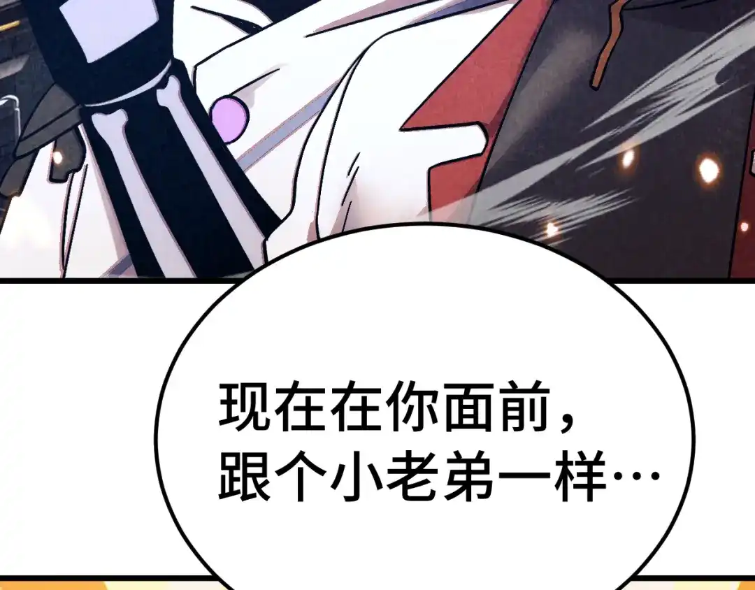 第383页