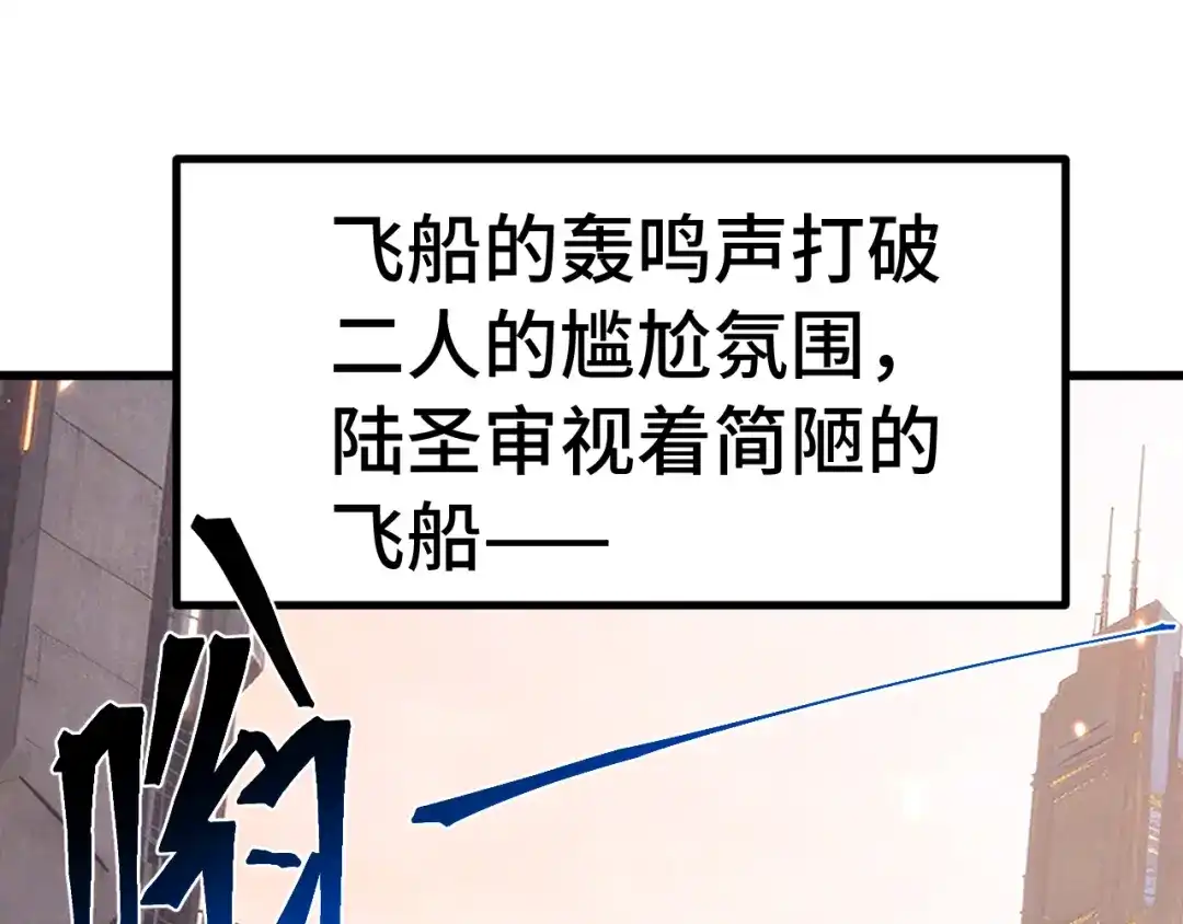 第412页