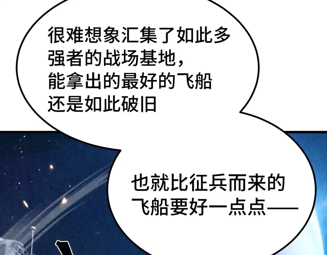 第443页