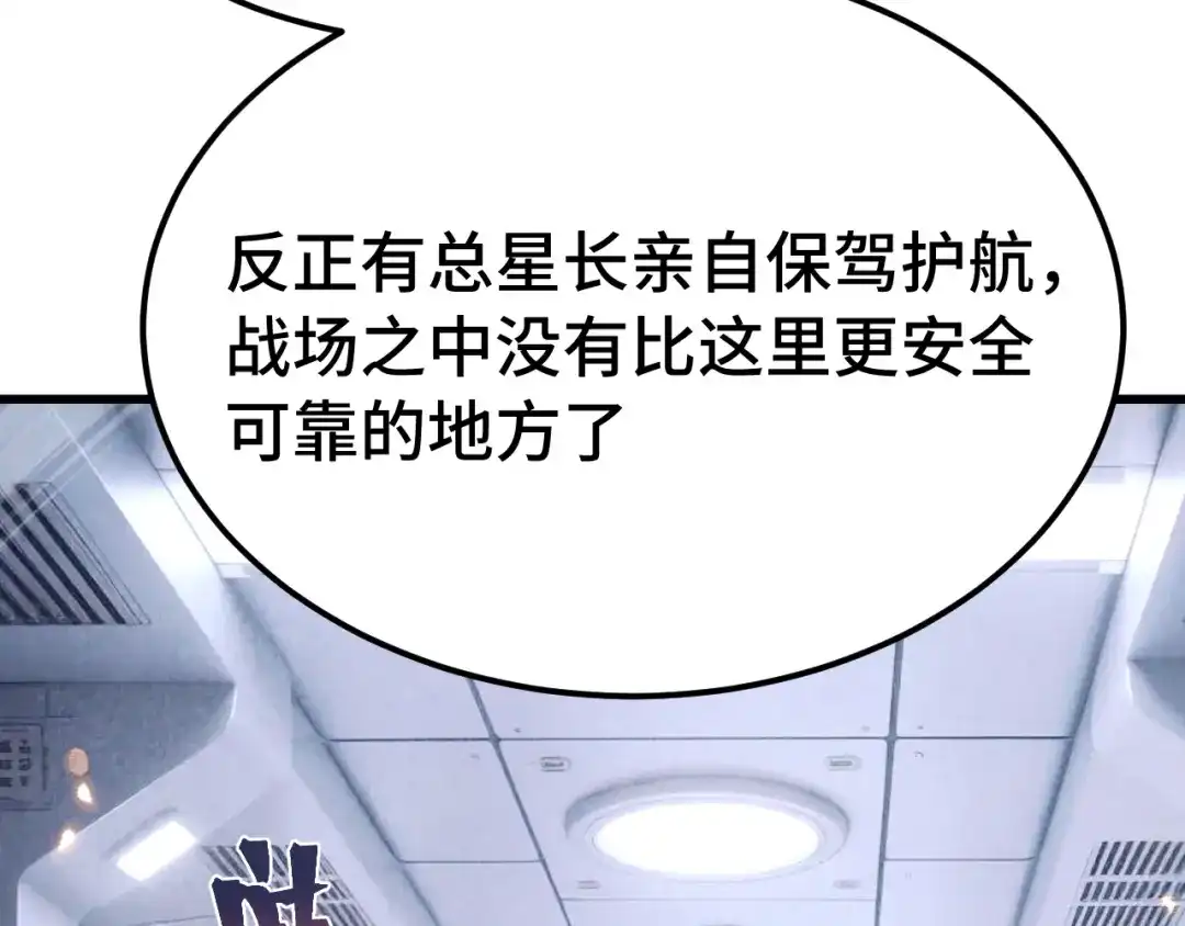 第494页