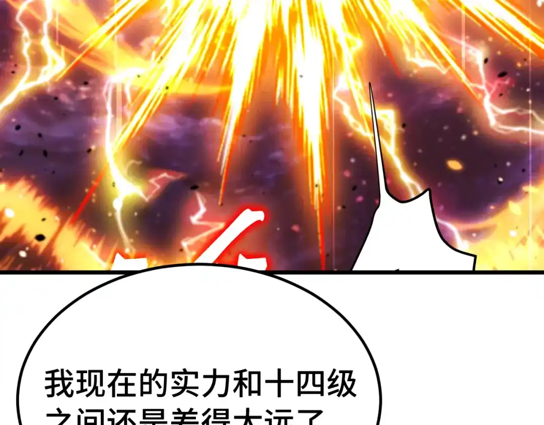 第624页