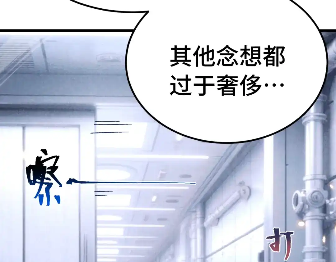 第672页