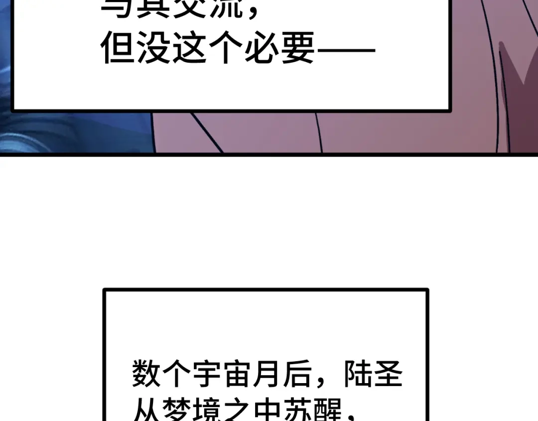 第752页