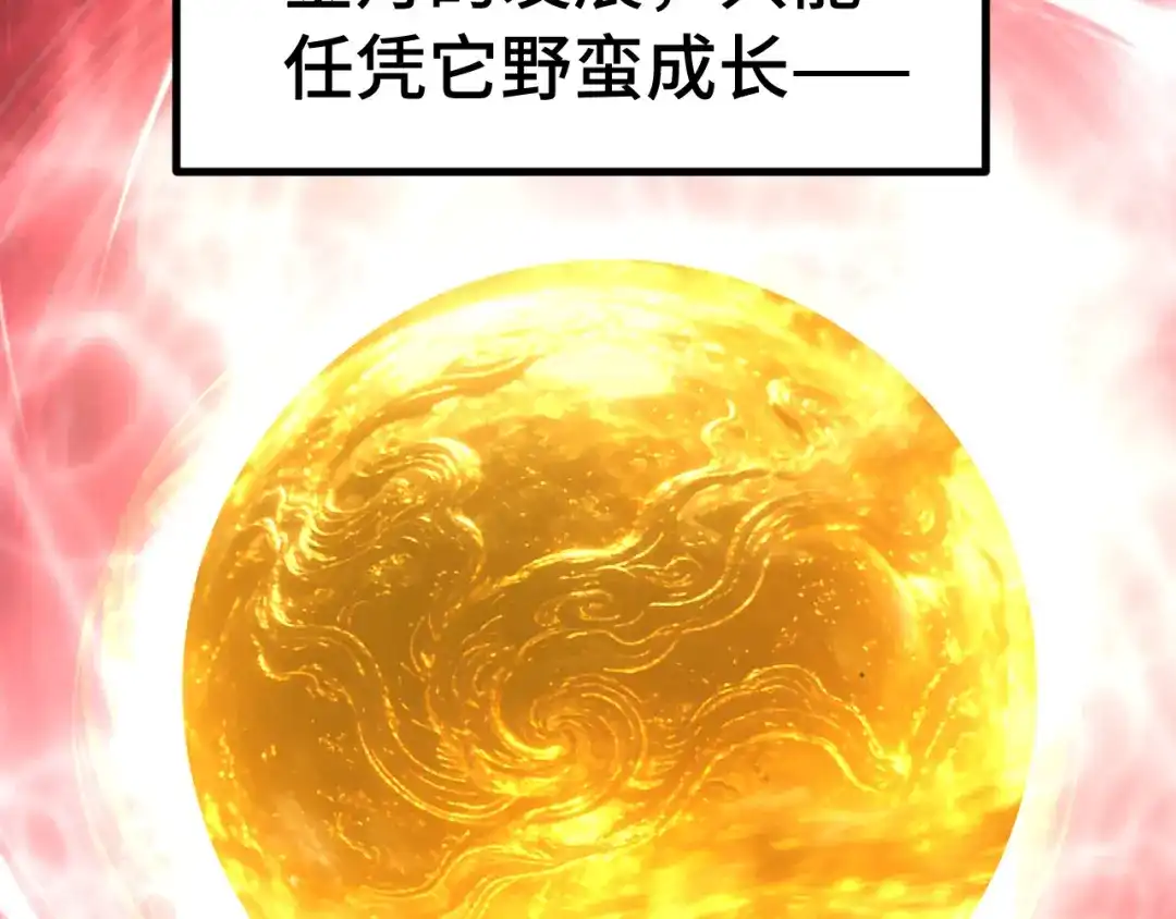 第852页
