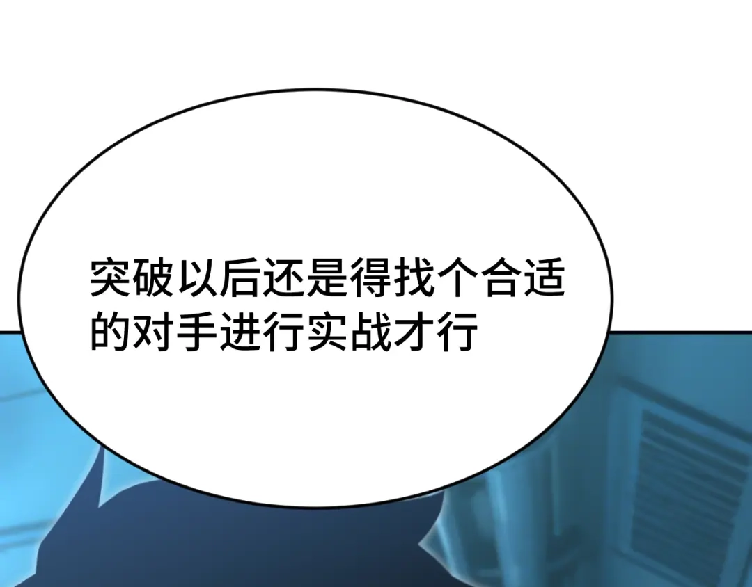 第873页