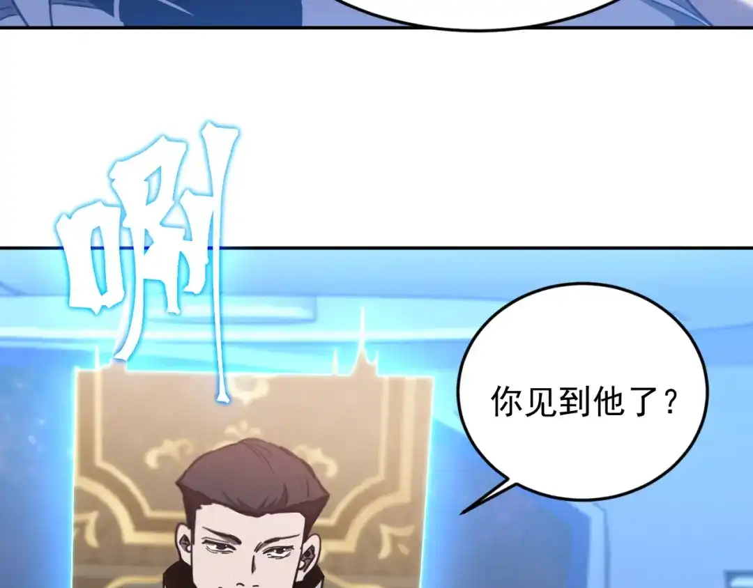 第202页
