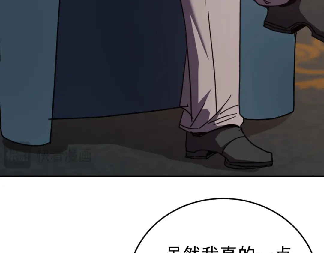 第332页