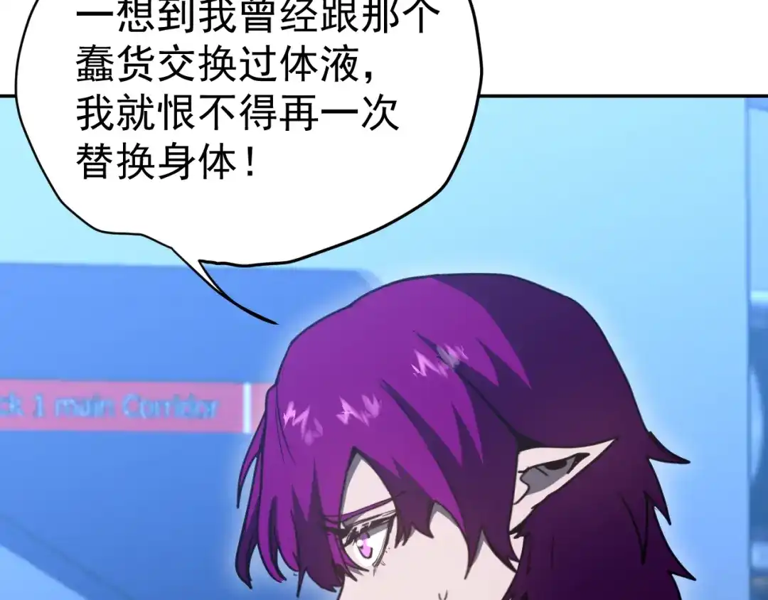 第392页