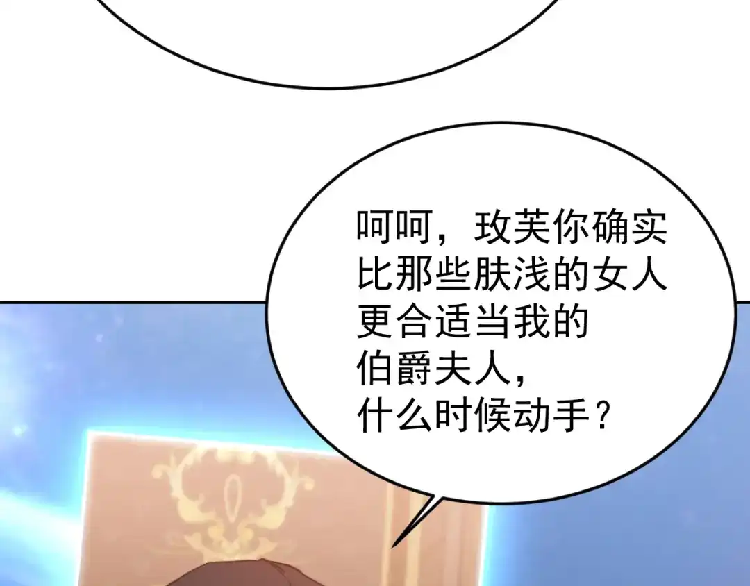 第542页