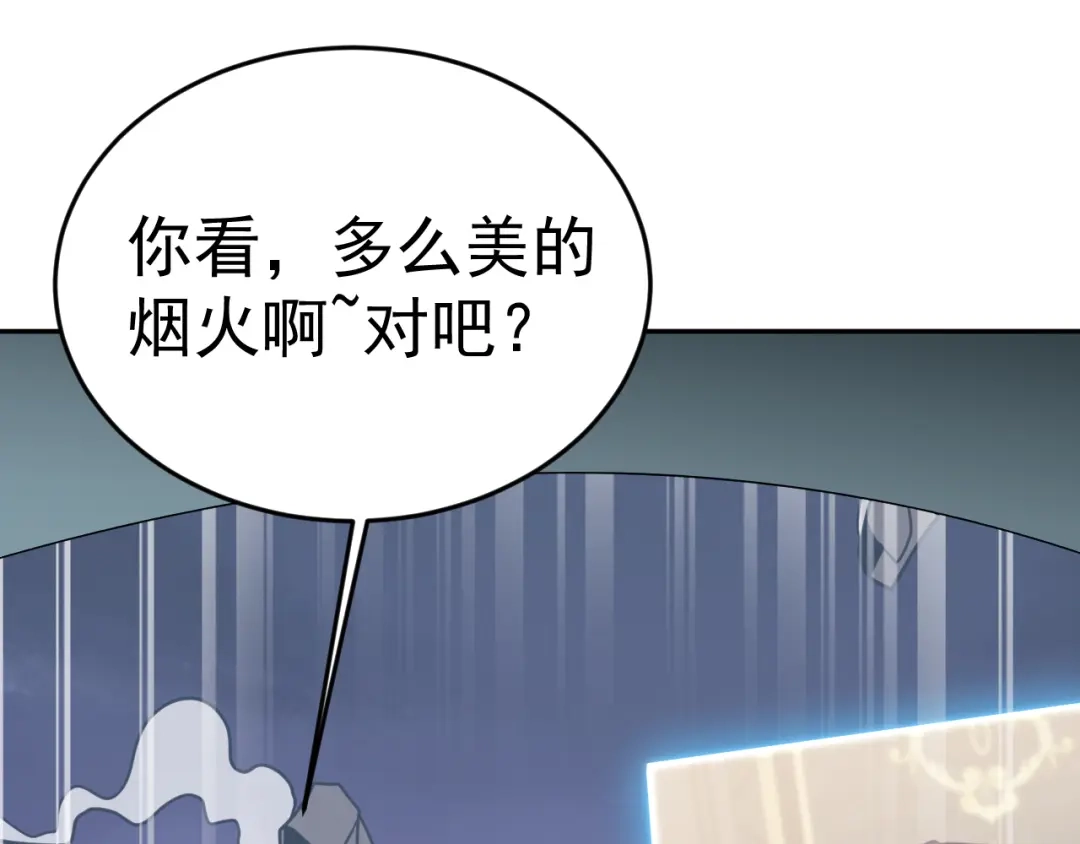 第672页