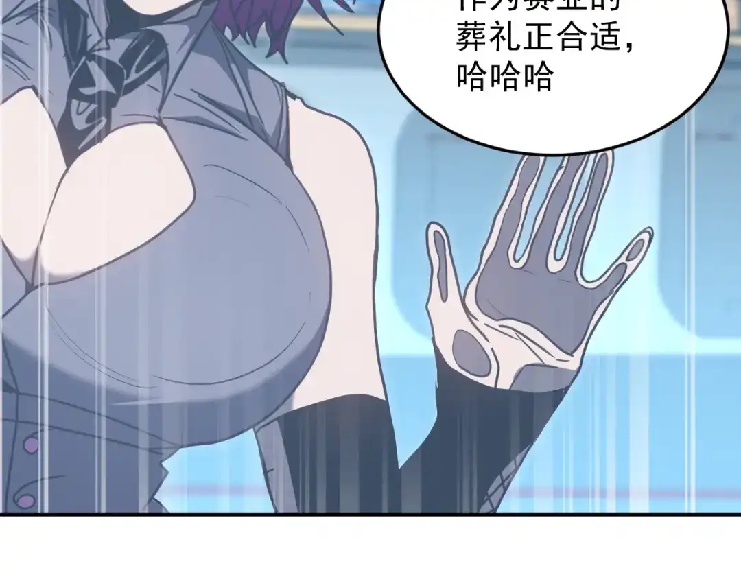 第692页
