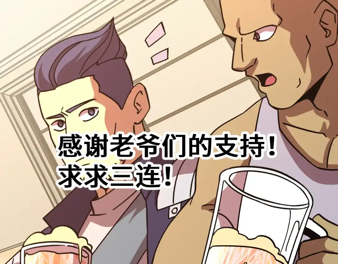 第782页