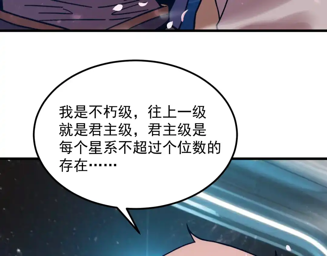 第723页