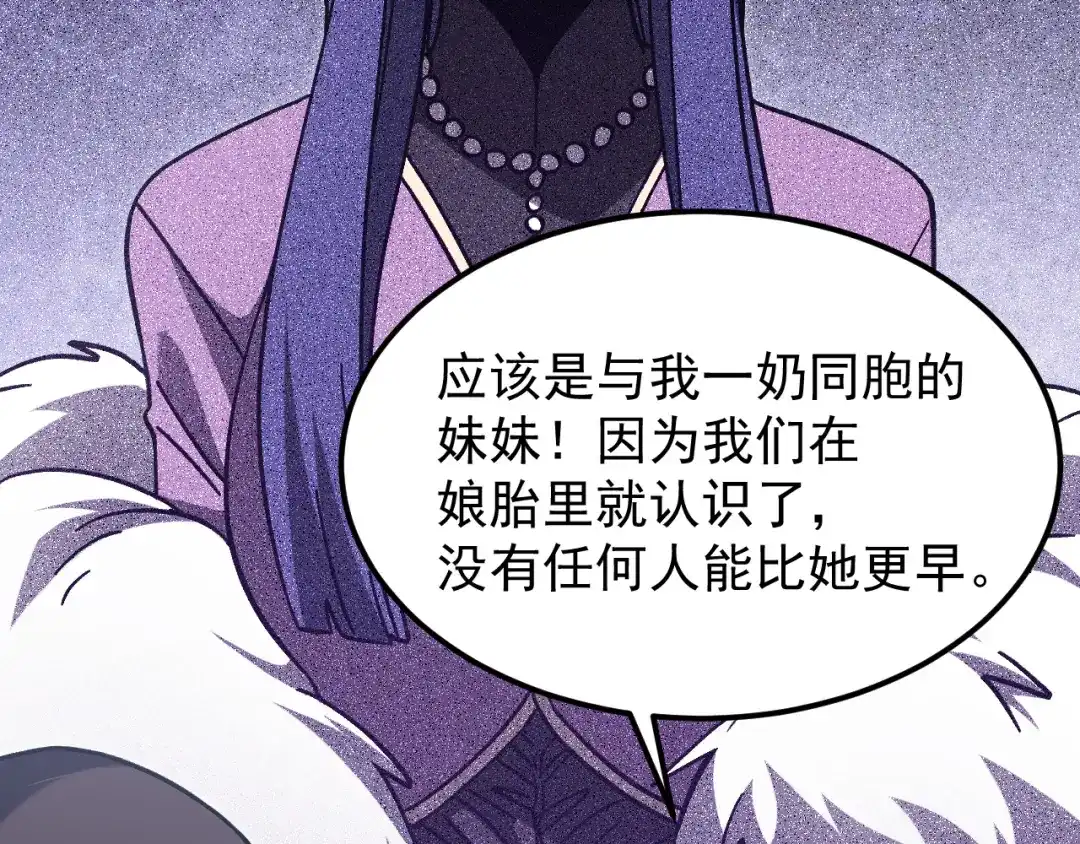 第382页