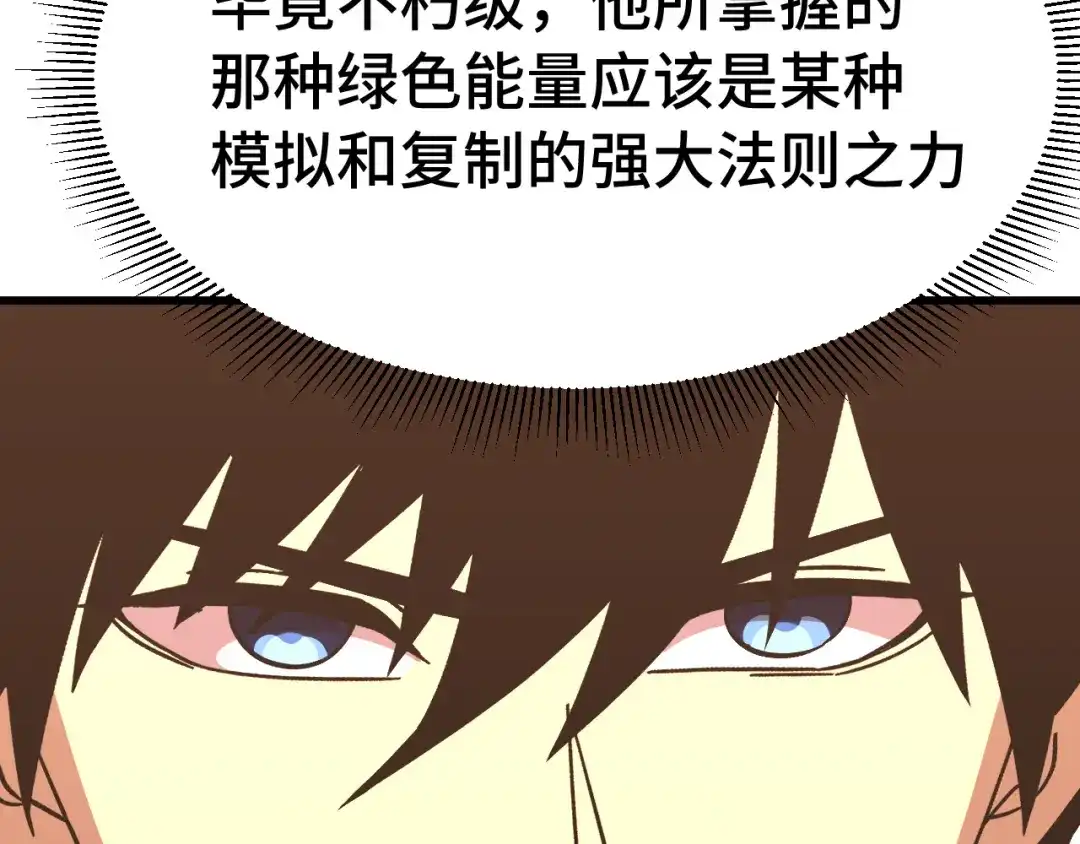 第723页