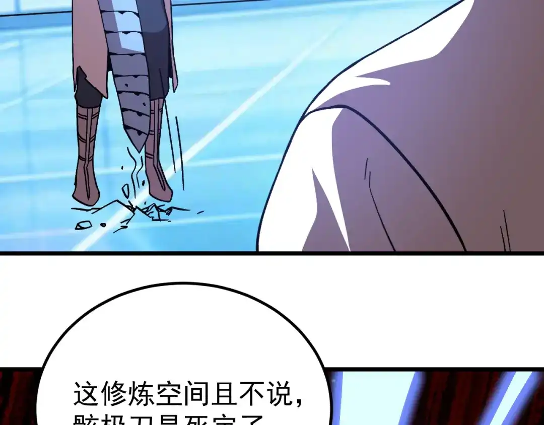 第383页