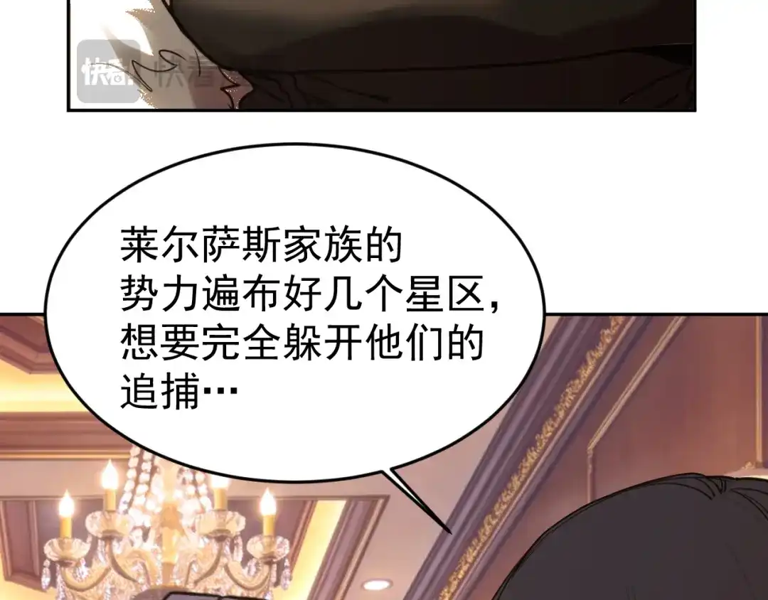 第872页