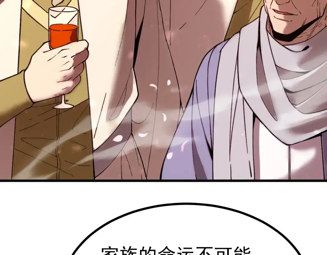第373页