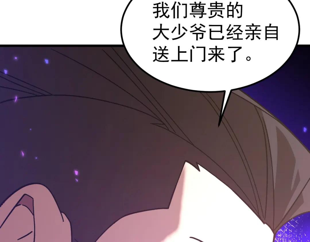 第502页