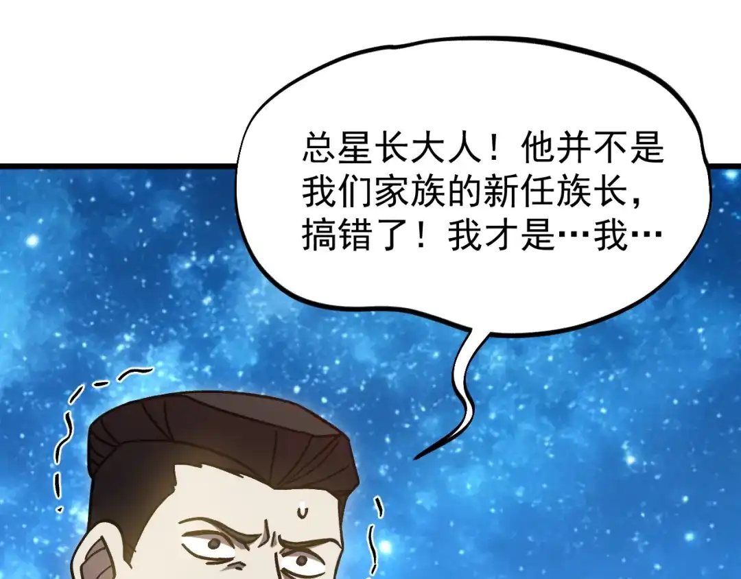 第948页
