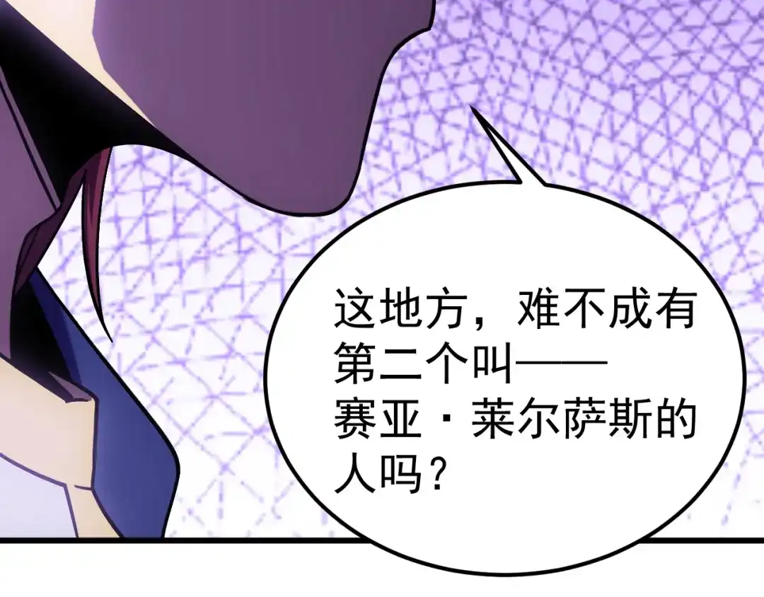 第992页