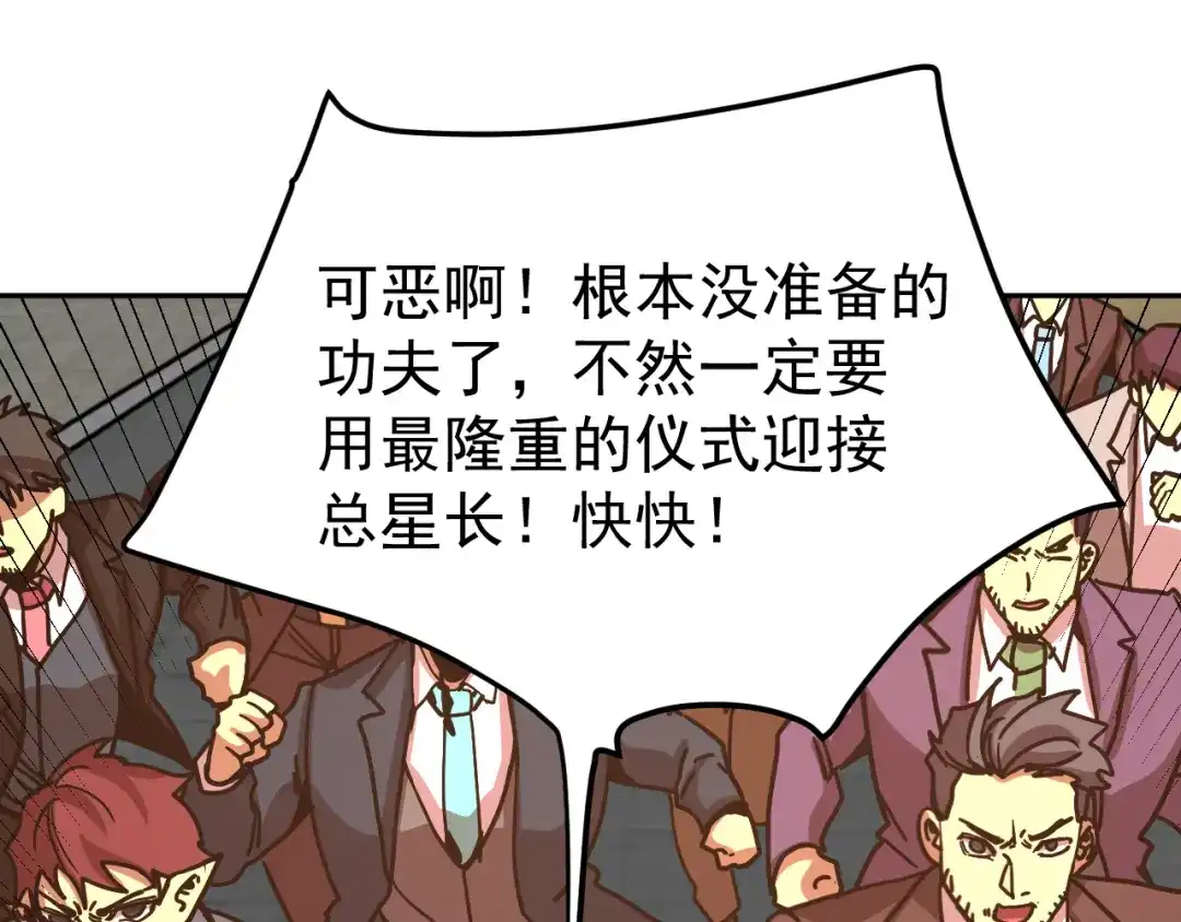 第219页