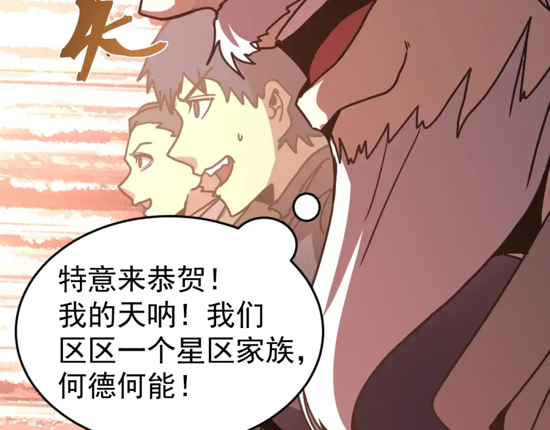 第498页
