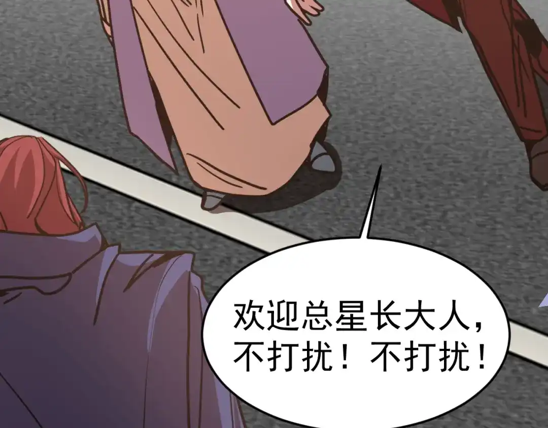 第542页