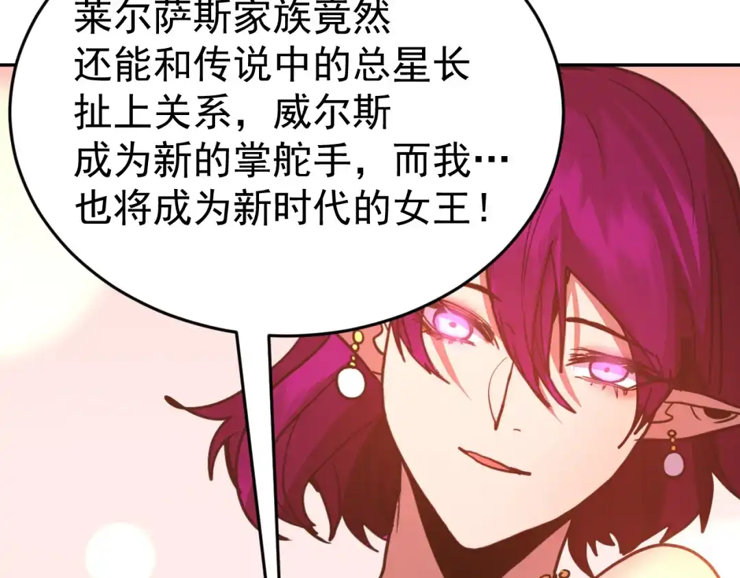 第605页