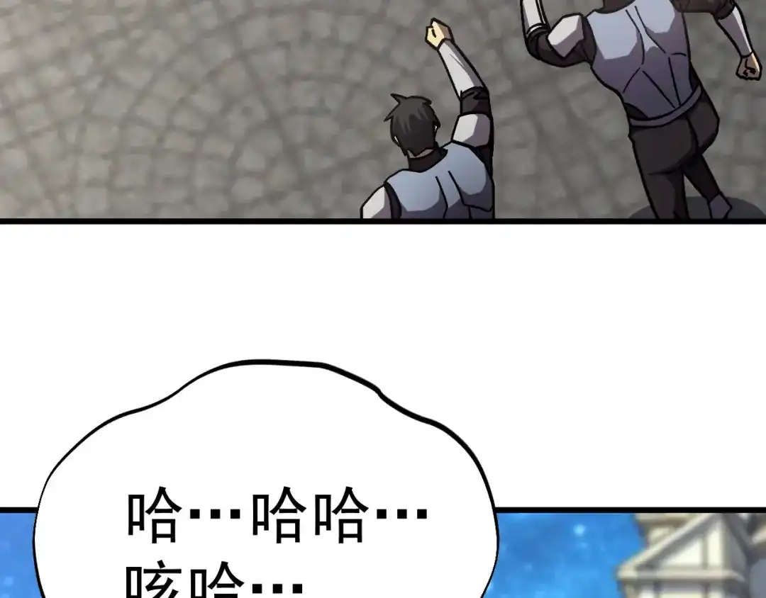 第839页