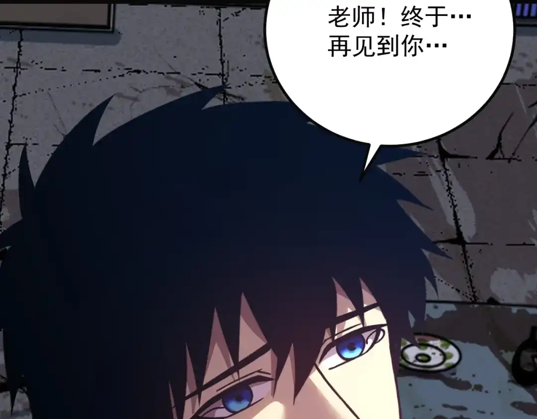 第702页