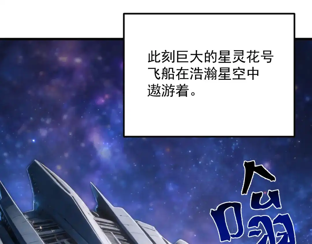 第723页