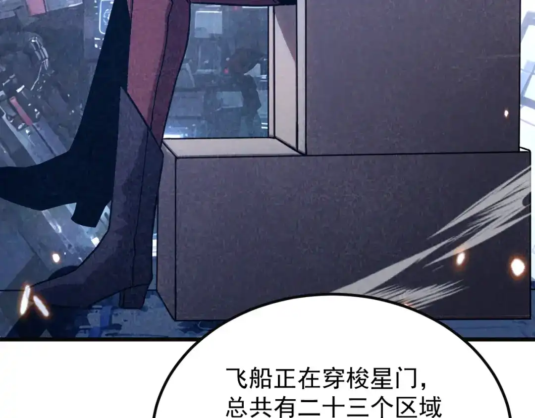 第856页