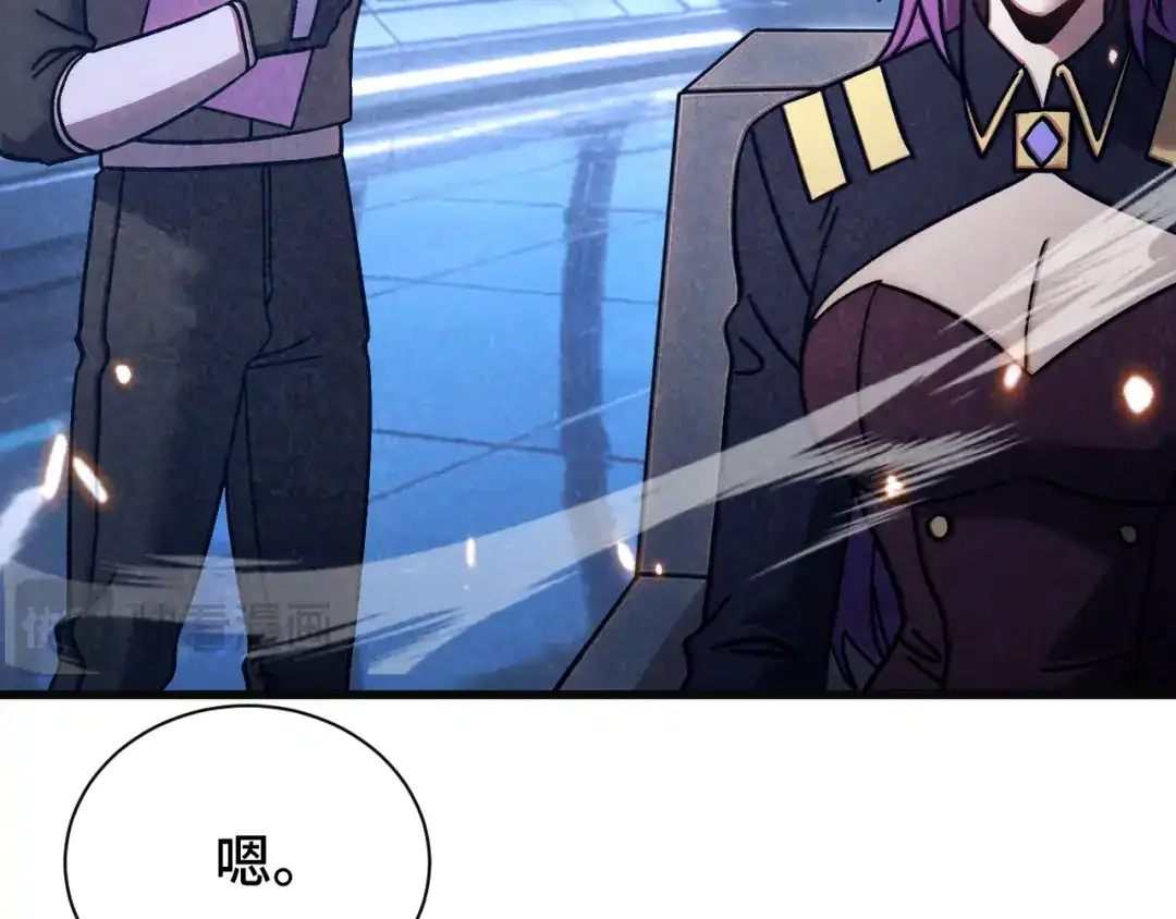 第871页