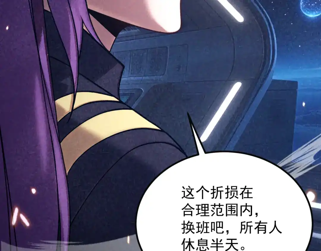 第884页