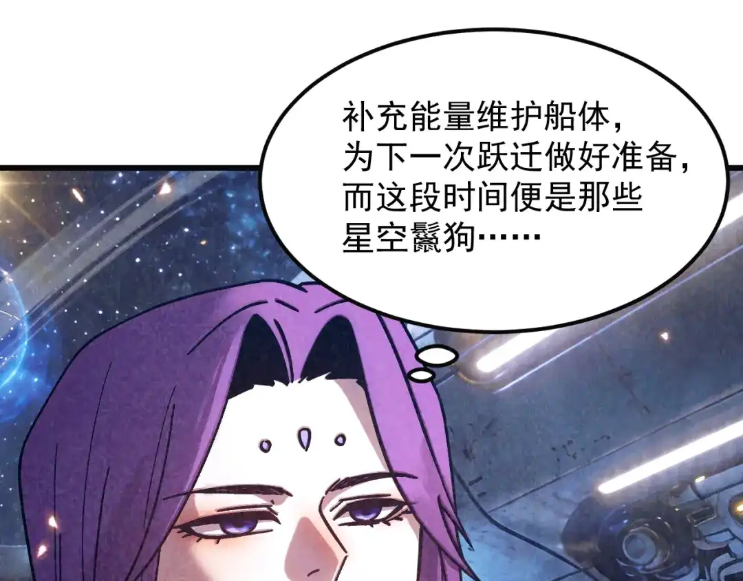 第898页