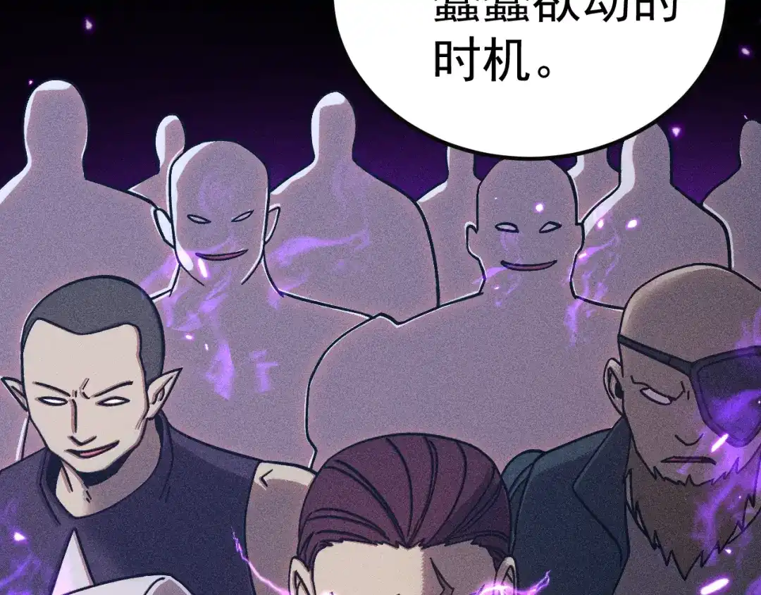第920页