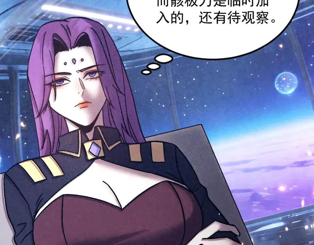 第975页