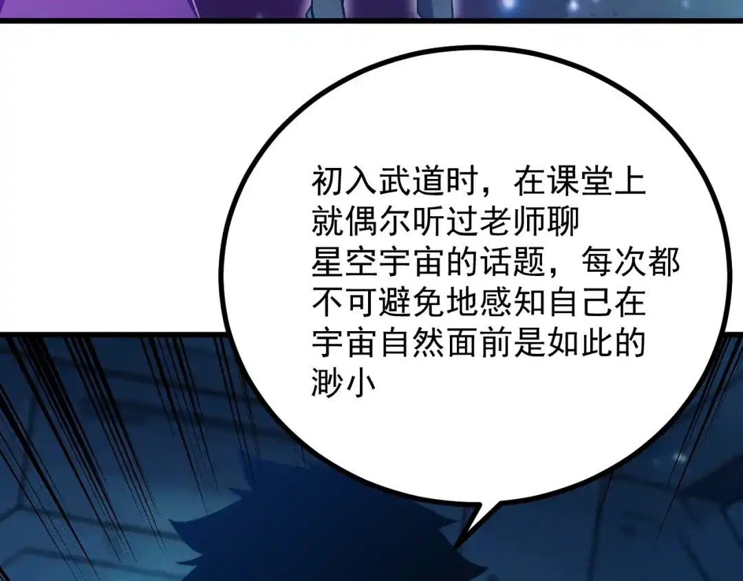 第290页